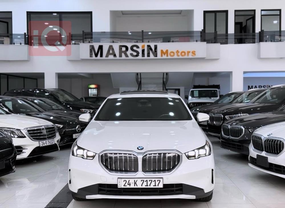 بي ام دبليو الفئة 5